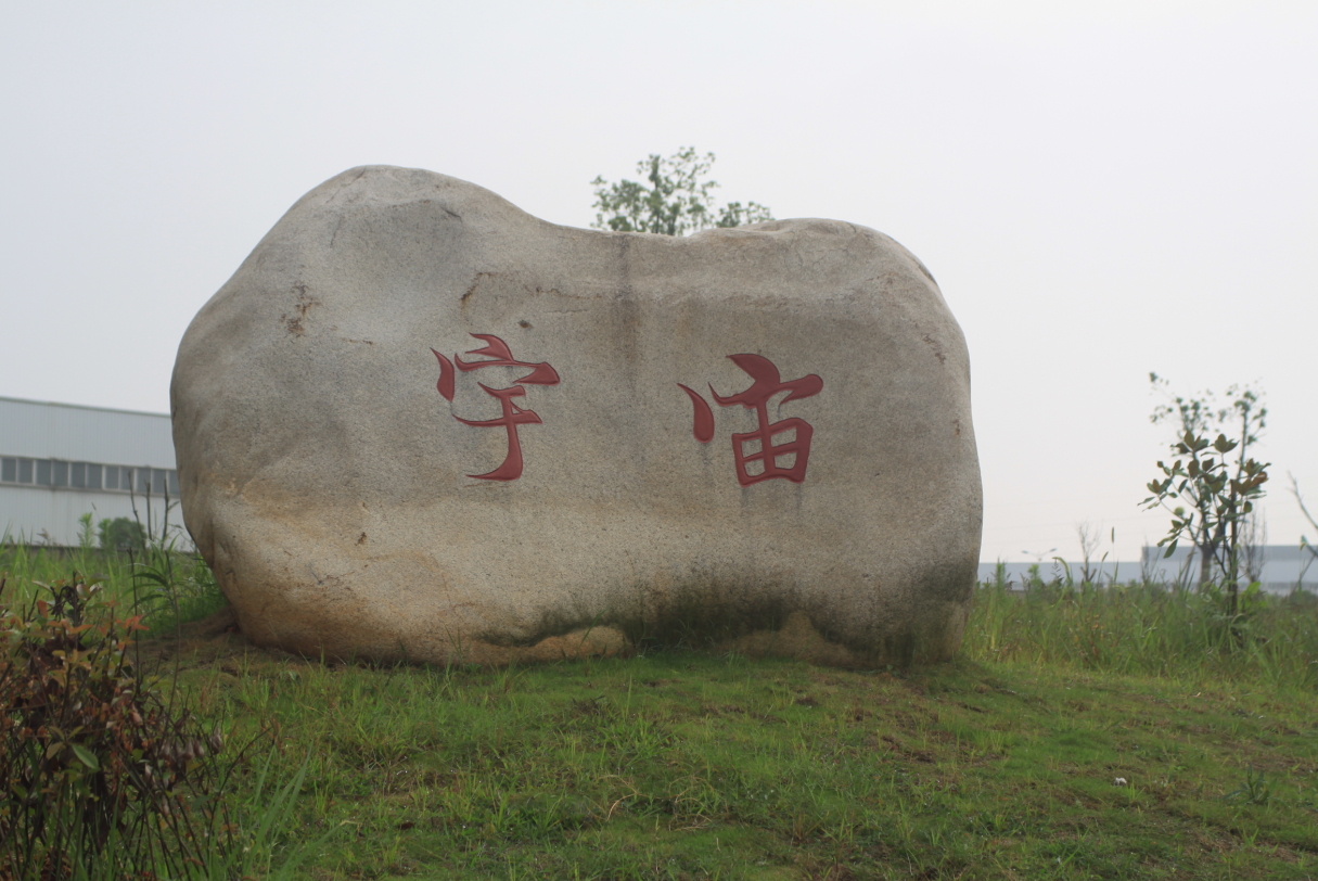 數(shù)控機床“尺寸不穩(wěn)定”九大原因分析，收藏轉(zhuǎn)發(fā)，有它不求人！